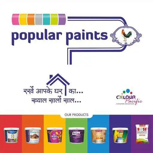 Play Humsafar By Popular Paints APK