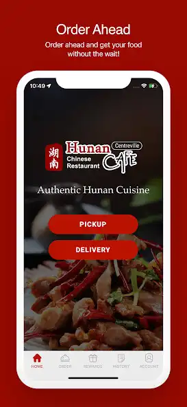 Play Hunan Cafe  and enjoy Hunan Cafe with UptoPlay