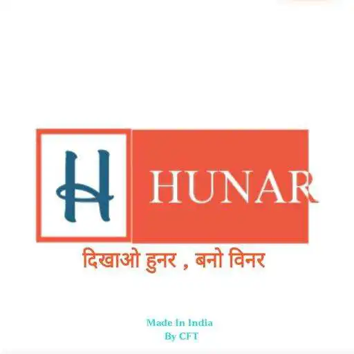 Play Hunar App APK
