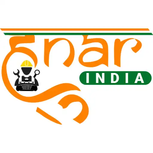 Play Hunar India APK Play Hunar India APK