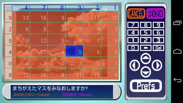 Play Hundred Cell Drill - pink