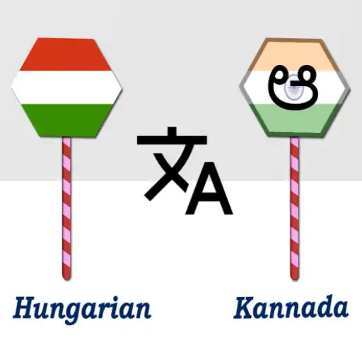 Play Hungarian Kannada Translator APK