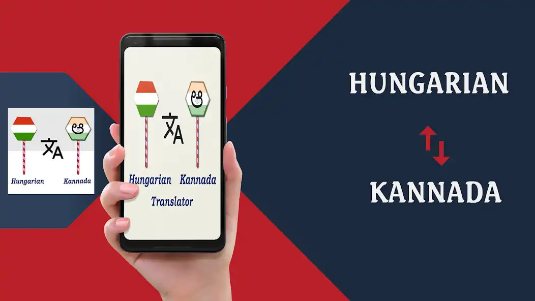 Play Hungarian Kannada Translator  and enjoy Hungarian Kannada Translator with UptoPlay