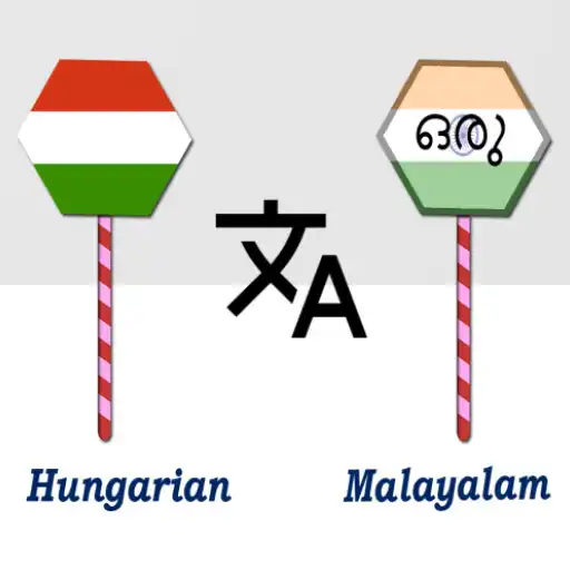 Play Hungarian Malayalam Translator APK