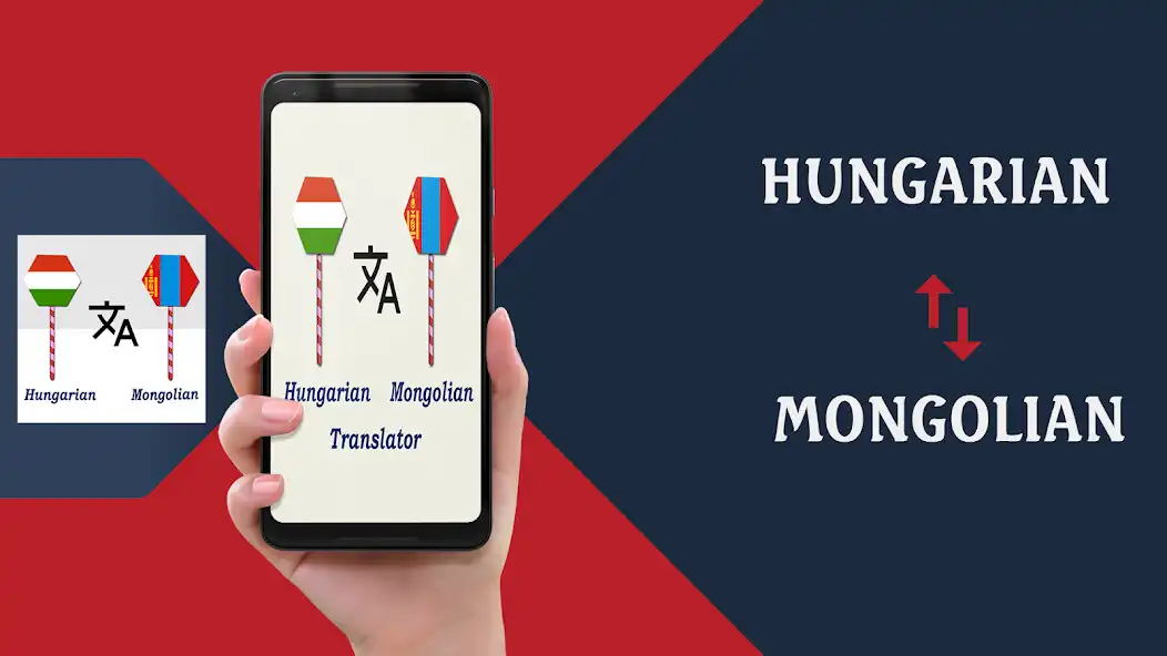 Play Hungarian Mongolian Translator  and enjoy Hungarian Mongolian Translator with UptoPlay