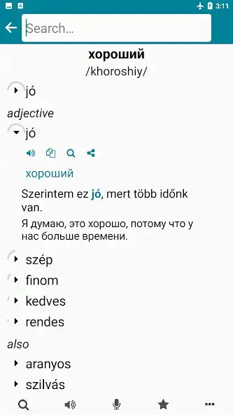 Play Hungarian - Russian as an online game Hungarian - Russian with UptoPlay