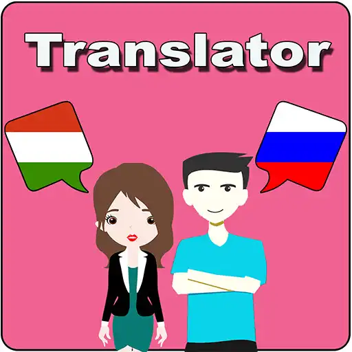 Play Hungarian Russian Translator APK