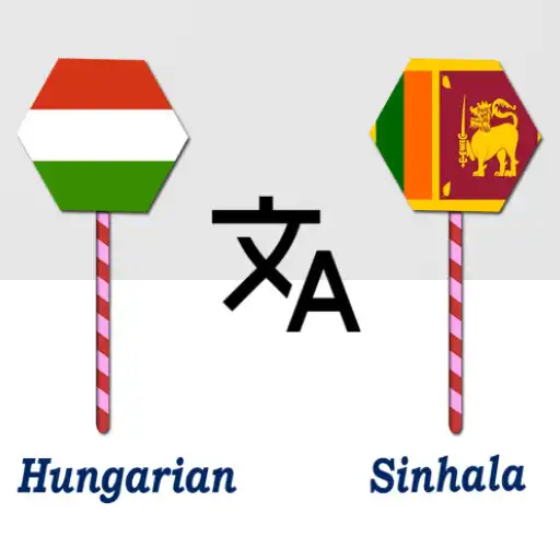 Play Hungarian Sinhala Translator APK