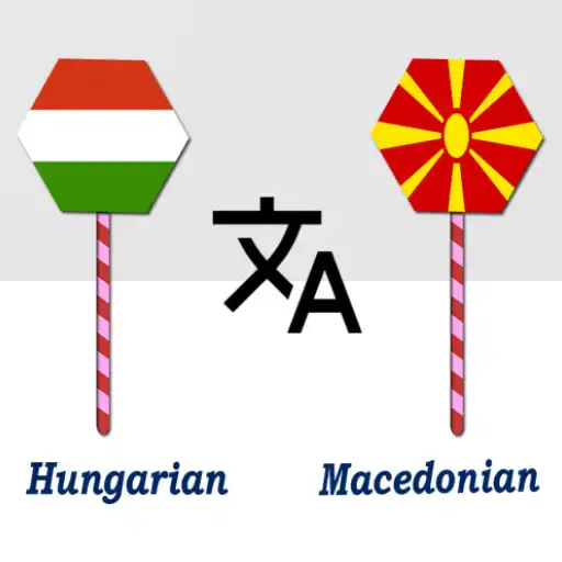 Play Hungarian To Macedonian Trans APK