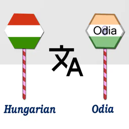 Play Hungarian To Odia Translator APK