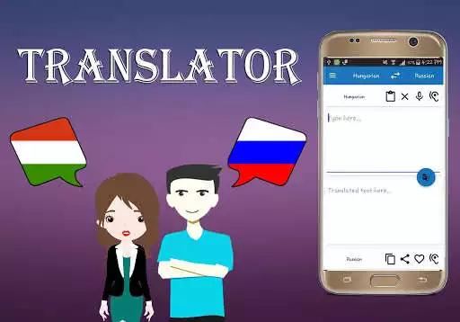Play Hungarian To Russian Translator Play Hungarian To Russian Translator