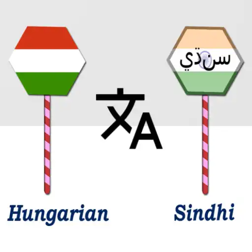 Play Hungarian To Sindhi Translator APK