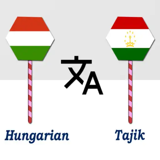 Play Hungarian To Tajik Translator APK