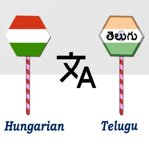 Play Hungarian To Telugu Translator APK
