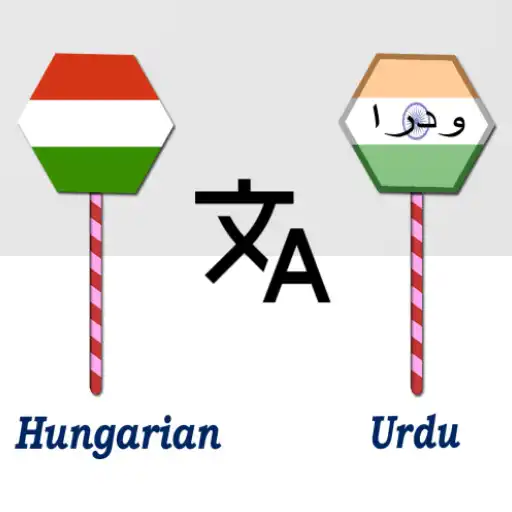 Play Hungarian To Urdu Translator APK