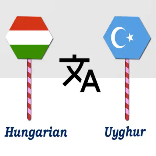 Play Hungarian To Uyghur Translator APK