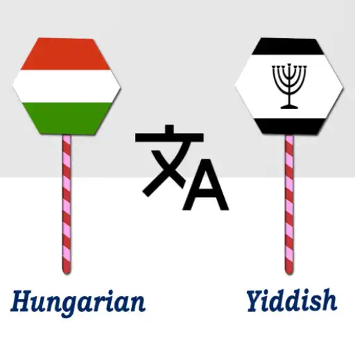 Play Hungarian Yiddish Translator APK