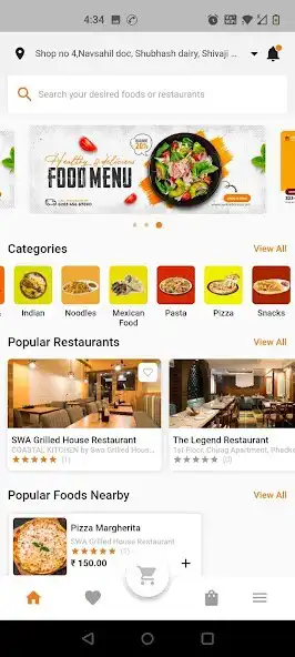 Play Hungryon  and enjoy Hungryon with UptoPlay