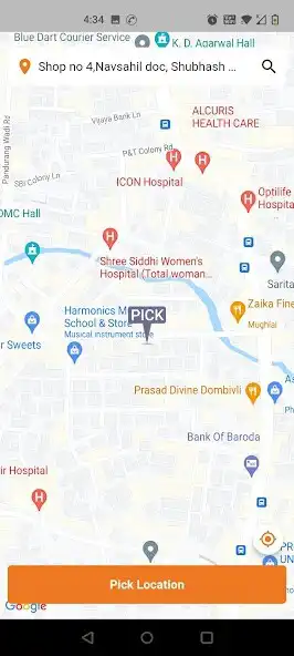 Play Hungryon as an online game Hungryon with UptoPlay