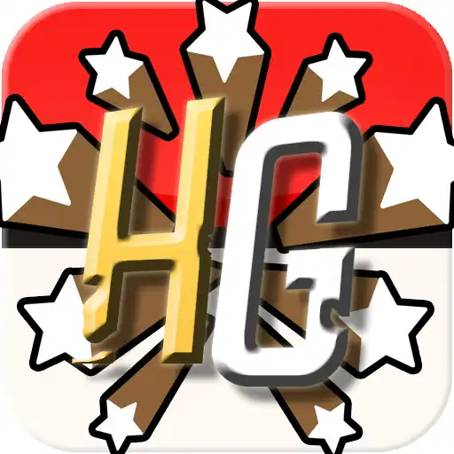 Play Hunter Games APK Play Hunter Games APK