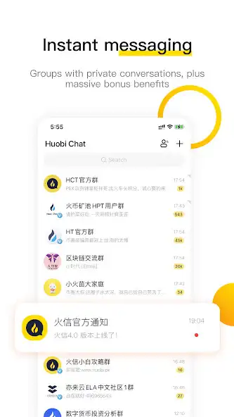 Play Huobi Chat as an online game Huobi Chat with UptoPlay