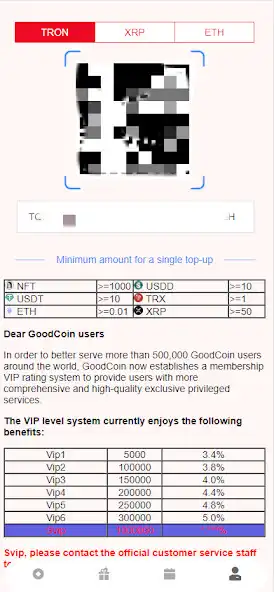 Play HuoToken as an online game HuoToken with UptoPlay