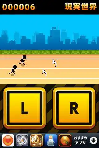 Play Hurdle Hell as an online game Hurdle Hell with UptoPlay