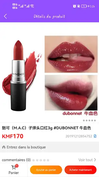 Play HuriMall as an online game HuriMall with UptoPlay