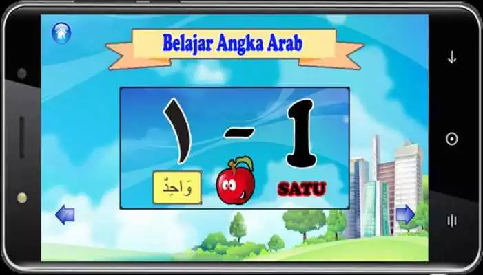 Play Huruf Hijaiyah dan Angka dalam Bahasa Arab