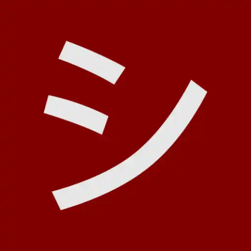 Play HURUF JEPANG APK