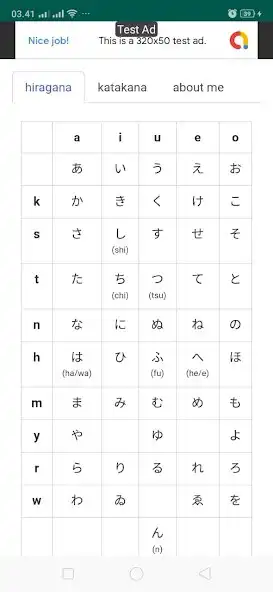 Play HURUF JEPANG and enjoy HURUF JEPANG with UptoPlay Play HURUF JEPANG and enjoy HURUF JEPANG with UptoPlay