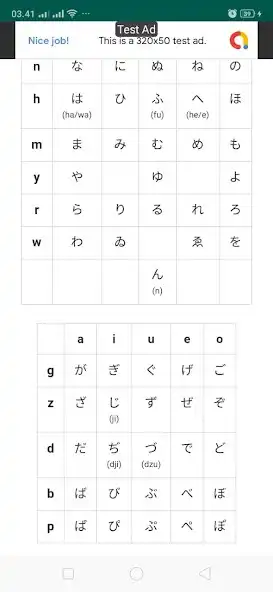 Play HURUF JEPANG as an online game online HURUF JEPANG with UptoPlay Play HURUF JEPANG as an online game HURUF JEPANG with UptoPlay