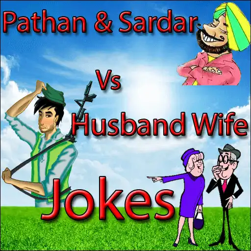 Run free android online Husband, Wife Vs Pathan Jokes APK Run free android online Husband, Wife Vs Pathan Jokes APK