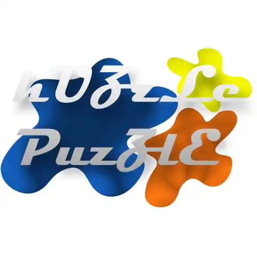 Play Huzzle Puzzle APK