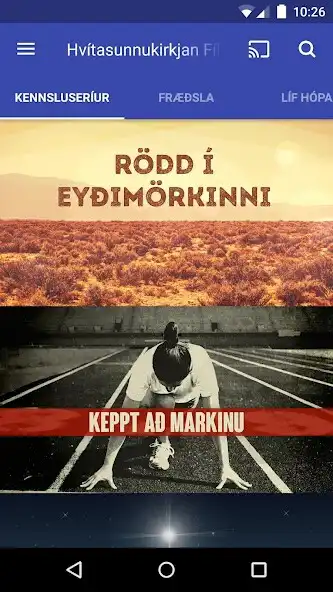 Play Hvítasunnukirkjan Fíladelfía  and enjoy Hvítasunnukirkjan Fíladelfía with UptoPlay