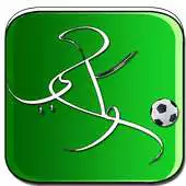 Free play online Hwary.org APK