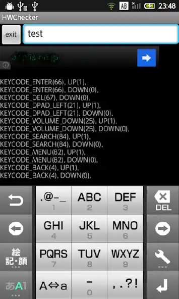 Play HWChecker:ButtonKeybordKeycode as an online game HWChecker:ButtonKeybordKeycode with UptoPlay