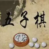 Free play online HW Gomoku APK Free play online HW Gomoku APK