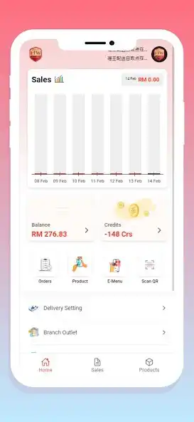 Play HWO Merchant as an online game HWO Merchant with UptoPlay
