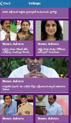 Play Hyderabad Local News