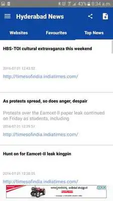 Play Hyderabad News - Breaking News Play Hyderabad News - Breaking News