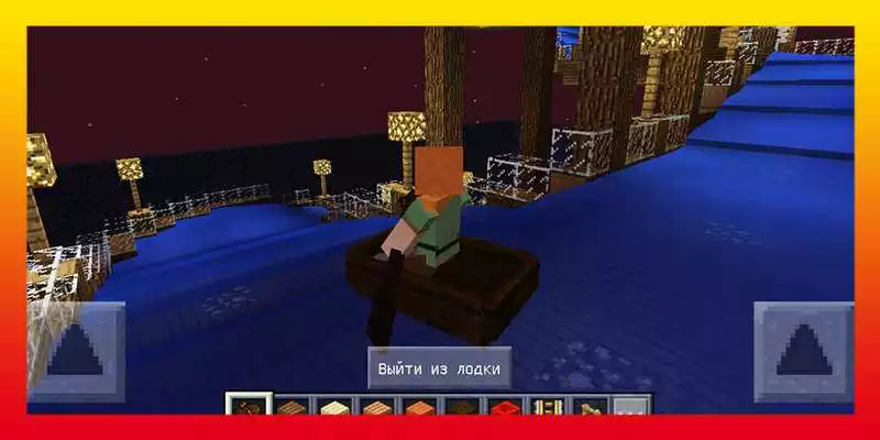 Play Hydropark. MCPE map