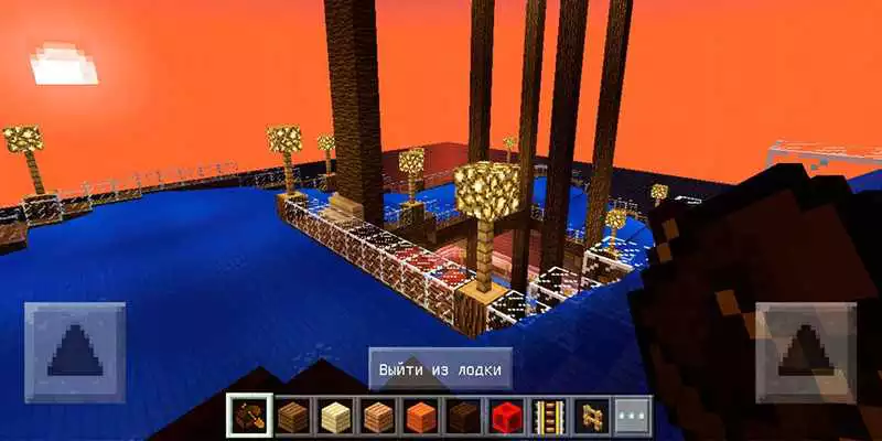 Play Hydropark. MCPE map