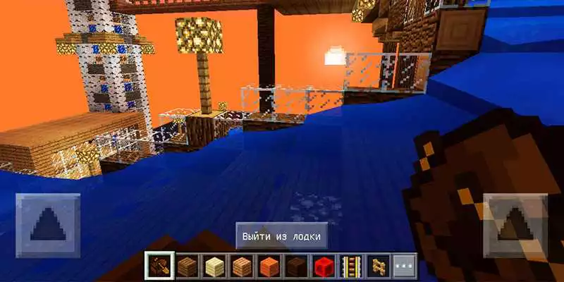 Play Hydropark. MCPE map