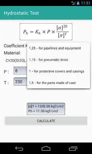 Play Hydrostatic Test