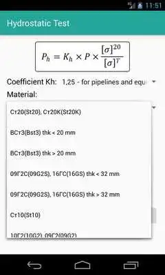 Play Hydrostatic Test