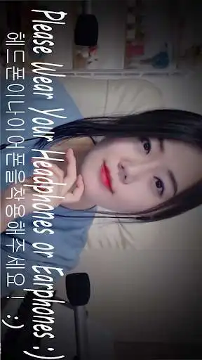 Play HYEDY ASMR  and enjoy HYEDY ASMR with UptoPlay