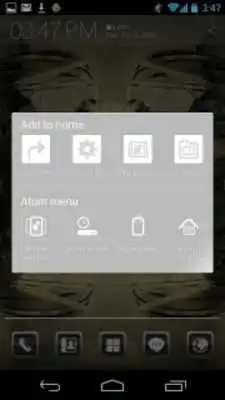 Play HYEONUI LE Atom theme (free)