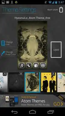 Play HYEONUI LE Atom theme (free)