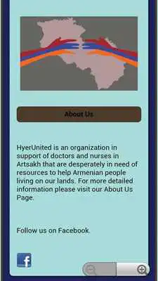 Play Hyer United